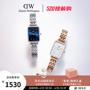 【520礼物】DW女士手表 QUADRO北欧星环小方表 水晶镶钻石英腕表