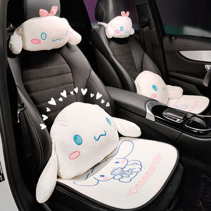 汽车头枕腰靠可爱卡通车内装饰用品女车载枕头护颈枕车用抱枕靠垫