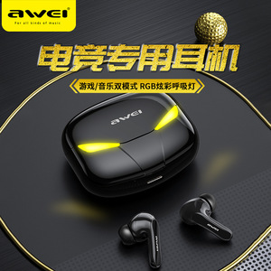 Awei/用维 T35 电竞游戏蓝牙耳机双耳入耳式高清无线耳塞手机通用