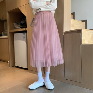粉色纱裙半身裙2021年新款高腰百褶显瘦中长款a字网纱仙女裙秋季