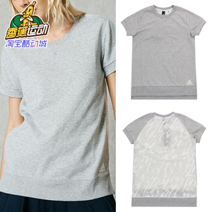 阿迪达斯 ADIDAS 女子 灰色后背半透明透气运动休闲短袖T恤BK1592