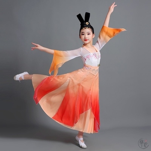 儿童古典舞演出服女童古风飘逸汉服舞蹈服中国风元旦汉唐表演服装