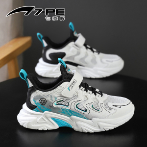 七波辉男童鞋2023春款儿童小白鞋男孩中大童运动鞋透气网面跑步鞋