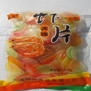 500g袋装铁海虾片彩色大连特产自己炸老牌子怀旧零食休闲小吃美食