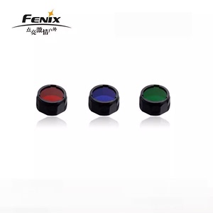 FENIX正品菲利克斯 AOF-S AOF-L红光蓝光绿光滤手电筒信号灯配件