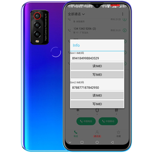 konka/康佳 x10全网通5g双模可改imei号营业厅消耗5g流量手机