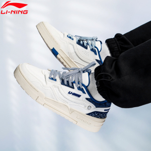 中国李宁日进斗金001休闲鞋男2023新款男鞋舒适软弹经典运动板鞋