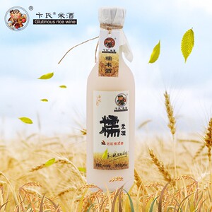 卞氏米酒原味糯米酒375ml