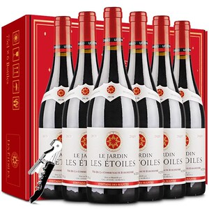 八角星干红葡萄酒