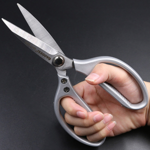 高德斯 剪刀家用剪子不锈钢厨房剪小号工业剪多功能大剪刀大号