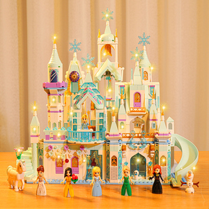女孩系列积木益智拼装节生日礼物8冰雪城堡7公主奇缘6岁女生玩具9