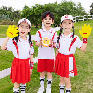 小学生夏季校服红色运动会三件儿童班服演出套装幼儿园园服春秋款