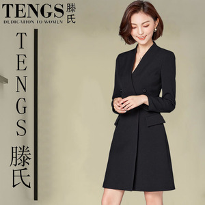 滕氏女装新款