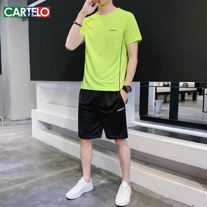 鳄鱼荧光绿运动套装男跑步健身夏季薄款t恤短袖休闲短裤搭配一套