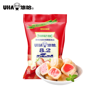 悠哈奶糖草莓味