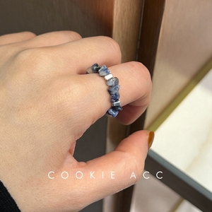 cookie饰品韩国独特小众设计师款蓝色天然石配饰弹力指环戒指