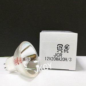 原装KLS JCR 12V20WA20H/3卤素灯杯12V 20W贴片机灯光学仪器灯泡