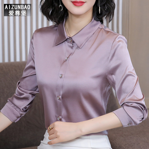 杭州重磅真丝衬衫女式长袖非大牌紫色衬衣中年妈妈品牌桑蚕丝上衣