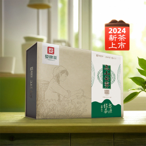 婺牌婺源茗眉高山云雾绿茶春茶江西上饶毛尖特产生态茗茶叶礼盒装