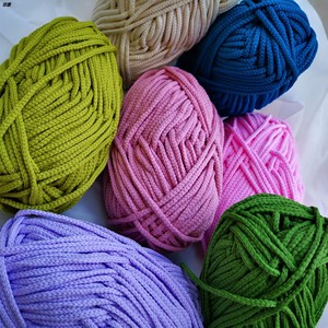 圆股纱线手工编织珍珠线勾包包地毯圆股空心绳弹力粗支毛线定制