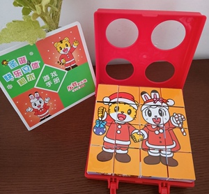 巧虎快乐版立体拼图16块积木六面拼图益智玩具全新未开封现货