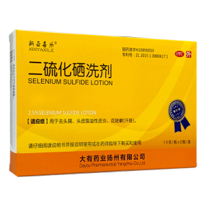 新亚喜乐 二硫化硒洗剂 10g*3瓶 去头屑头皮脂溢性皮炎花斑癣汗斑