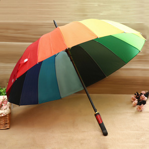 创意长柄自动雨伞彩虹伞16K直杆遮阳伞晴雨伞厂家直销可印刷logo