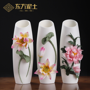 陶瓷手工花瓶摆件高端新中式客厅大气轻奢荷花奢华大气装饰工艺品