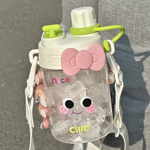 希乐吸管水杯女生夏日大容量便携超萌可爱水瓶tritan塑料儿童水壶