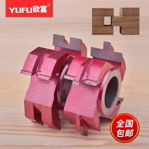 实木门木工刀具