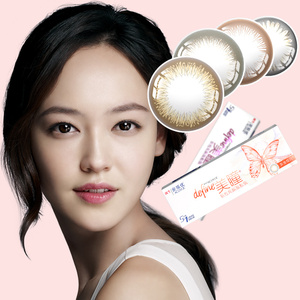 强生巧克力色美瞳_强生美瞳日抛价格_强生美瞳