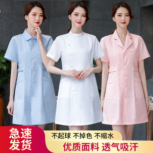 护士服短袖夏季女粉色白大褂美容院长袖圆领套装两件套制服工作服