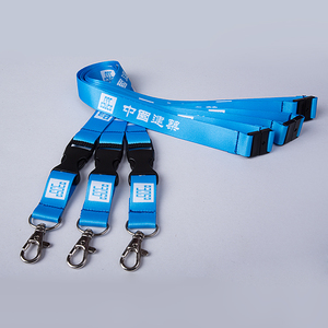 工作证挂绳 工牌证件卡套工作牌挂绳 厂牌胸卡绳伸缩扣吊绳