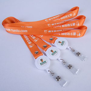 工牌挂绳定制工作证工卡胸牌伸缩挂绳厂牌吊牌吊绳印刷定做logo