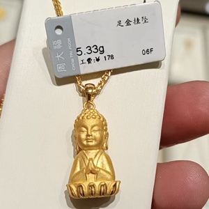 国内代购周大福黄金足金佛吊坠