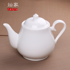 灿家英式壶纯白咖啡壶创意茶壶欧式凉水壶陶瓷壶酒店家用水壶