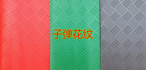 楼梯胶皮垫防滑