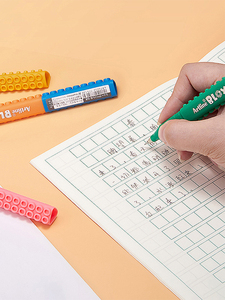 日本旗牌ArtlineBLOX原装进口HB2B拼接自动铅笔素描写字考试小学生用学习用品文具套装KTX-7050（0.5mm线幅）
