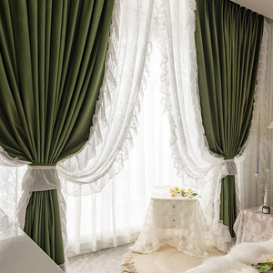西西里风情 法式浪漫洛可可蕾丝花边复古绿遮光窗帘客厅卧室