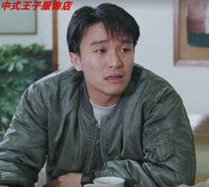 逃学威龙2周星驰同款衣服刘德华春装男士外套棒球服飞行员夹克潮
