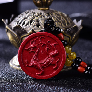 五行缺木土补木土东方木神朱砂青龙吊坠四神兽原矿朱砂护身符