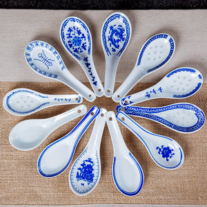 10个装勺子 陶瓷调羹 小汤勺 景德镇陶瓷餐具 青花玲珑家用中式