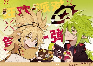 送二】动漫凹凸世界周边夏日泳装款吧唧徽章嘉德罗斯雷狮金31人付款3