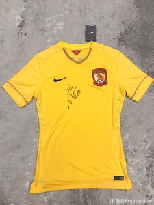 广州恒大足球队 郑智签名球衣 足球服  正品足球训练服
