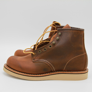博汇 正品红翼redwing工装靴9111圆头马丁靴2950真皮短靴男鞋冬