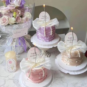 网红母亲节蛋糕装饰粉色紫色珍珠纱围边白色蝴蝶结卡片插件插牌