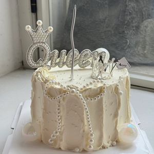 网红3.8女神节珍珠queen蛋糕装饰插件银色小皇冠摆件女王节装扮