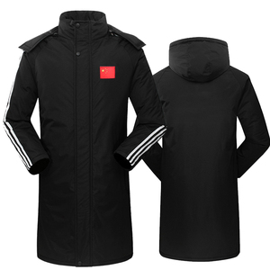 国家队运动大衣男中长款训练棉服女儿童棉衣棉袄外套定制logo印字