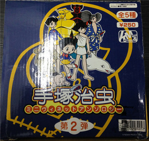 海洋堂 kt 手冢治虫 场景 盒蛋2 多罗罗 海王子 火箭大使 神奇糖