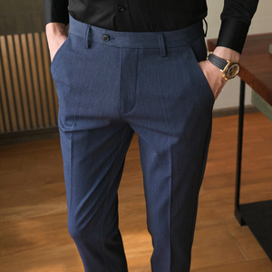 夏季高级感蓝色西裤男士商务正装修身西服裤子垂感上班薄款休闲裤